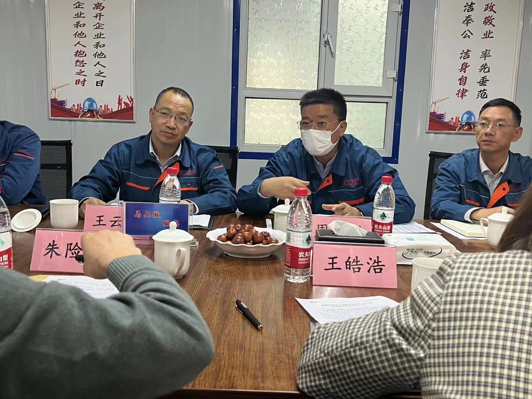 国家生长刷新委朱险峰一行莅临新疆尊龙凯时 化工调研自然气使用情形