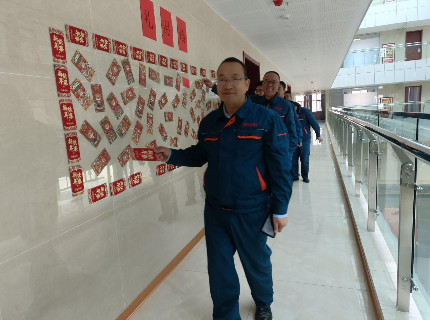 “旧岁已展千重锦·新年再进百尺竿”——新疆奥；；；；；2023年度总结会圆满举行