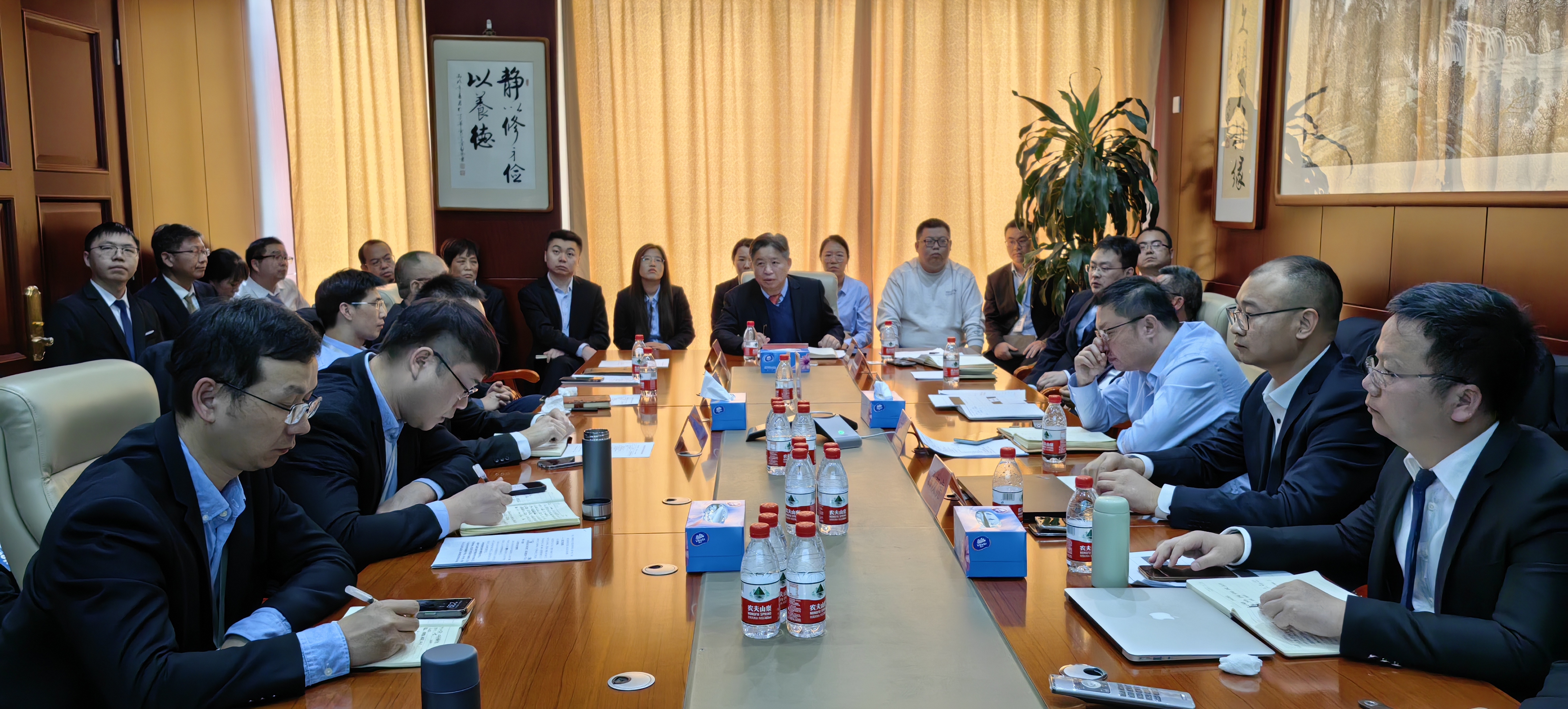 “不忘初心 同心协力；；；；坚定信心 筑梦未来”——奥？？？？？萍2023年度总结暨表扬大会胜利召开